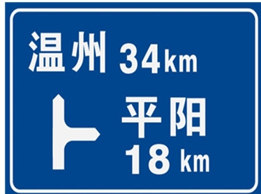 高速公路香蕉视频APP免费下载污